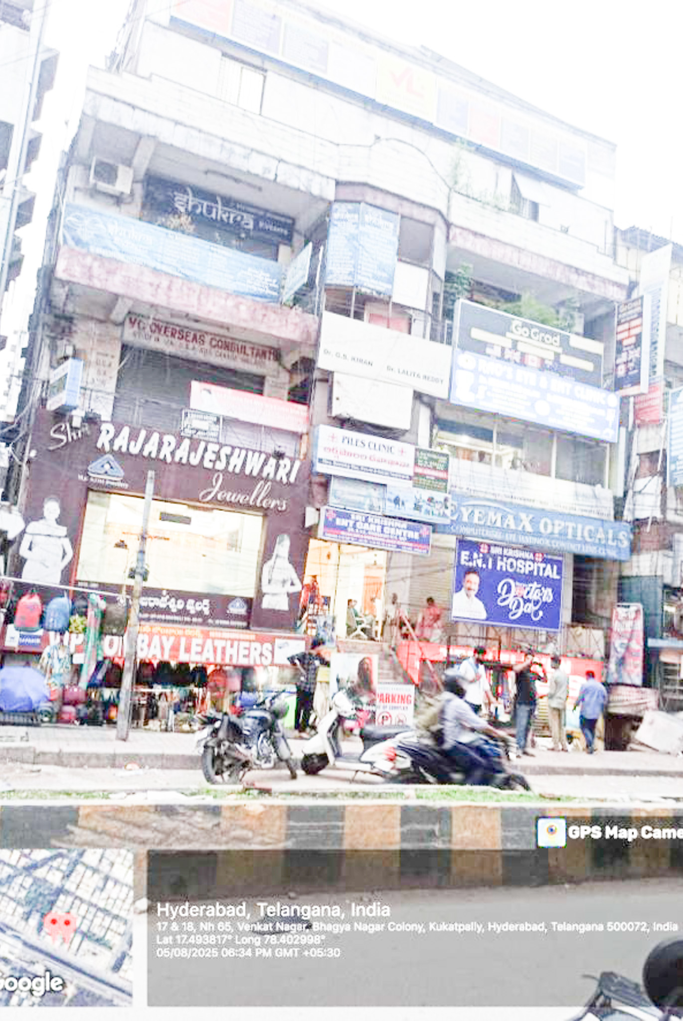 Flat for sale Kukatpally Hyderabad - (ID – 26021331)