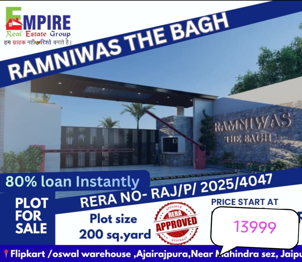 Government approved+rera approved plot and farmhouse