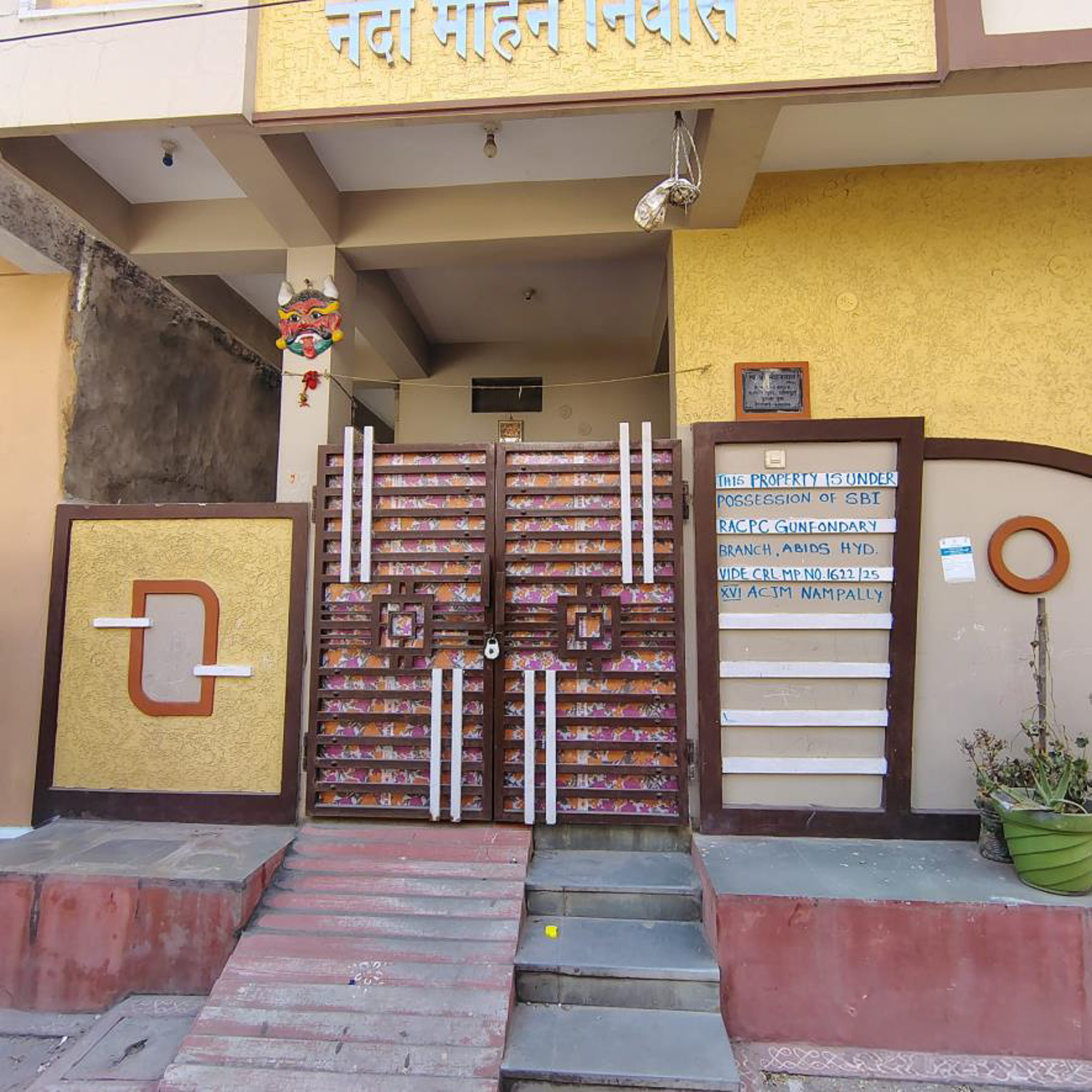 Independent house for sale - Rahimpur Hyderabad - (ID – 26020812)