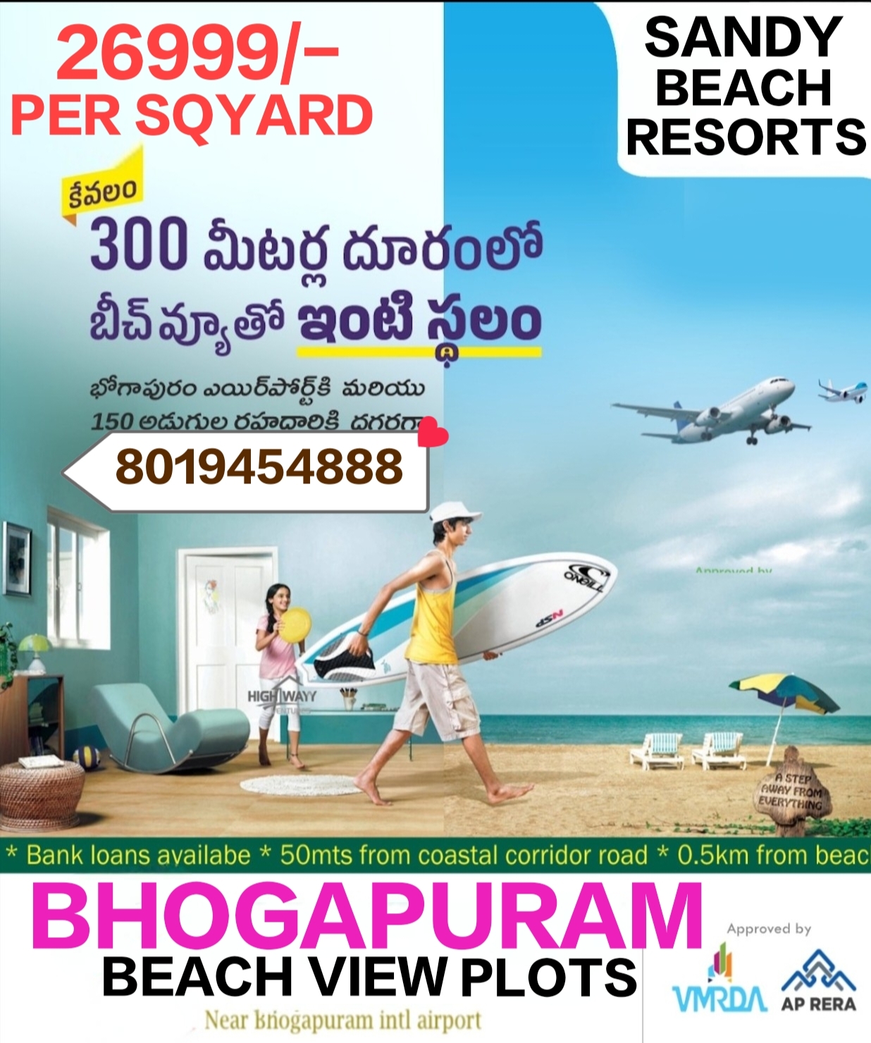 Sandy beach VMRDA and RERA approval plots back side of Bhogapuram international airport..BE