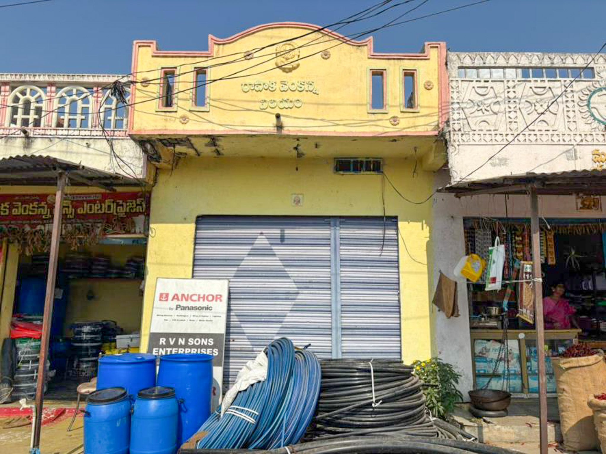 Independent House for sale - Suryapet Telangana