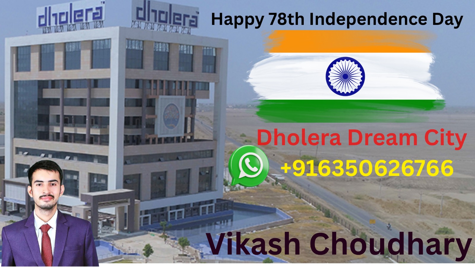 Dholera dream City